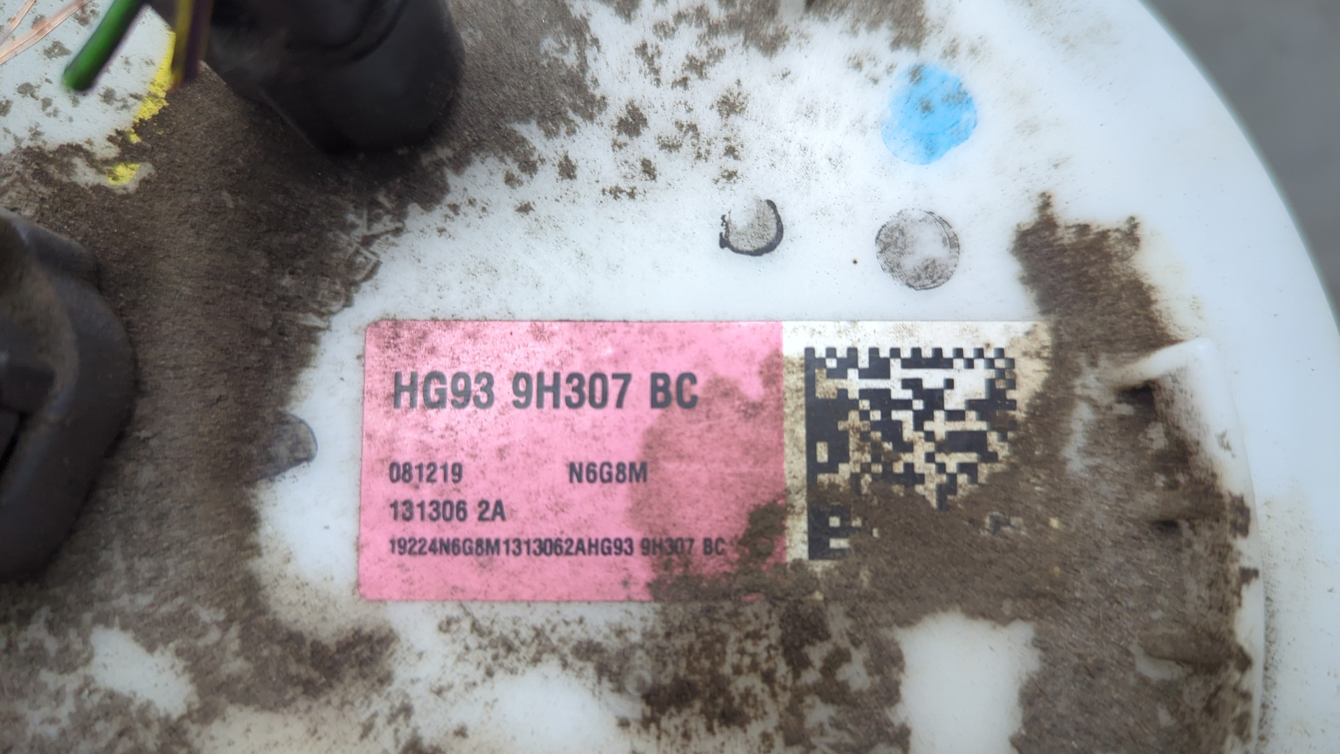 Насос топливный электрический