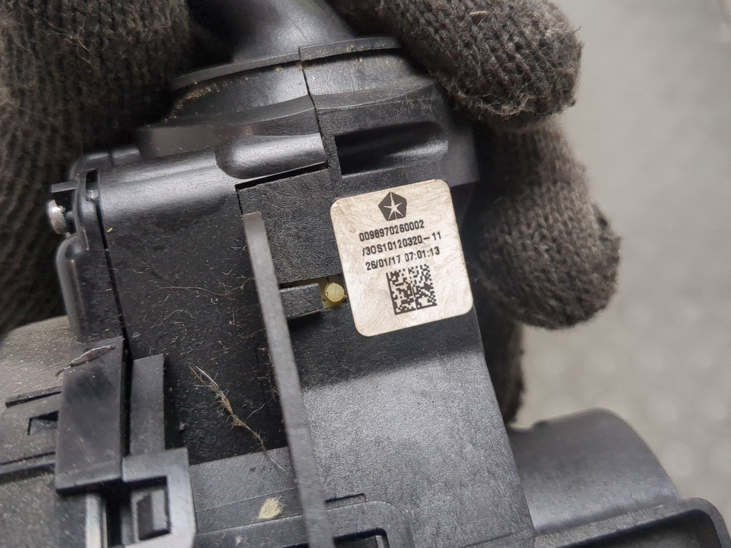 Переключатель подрулевой