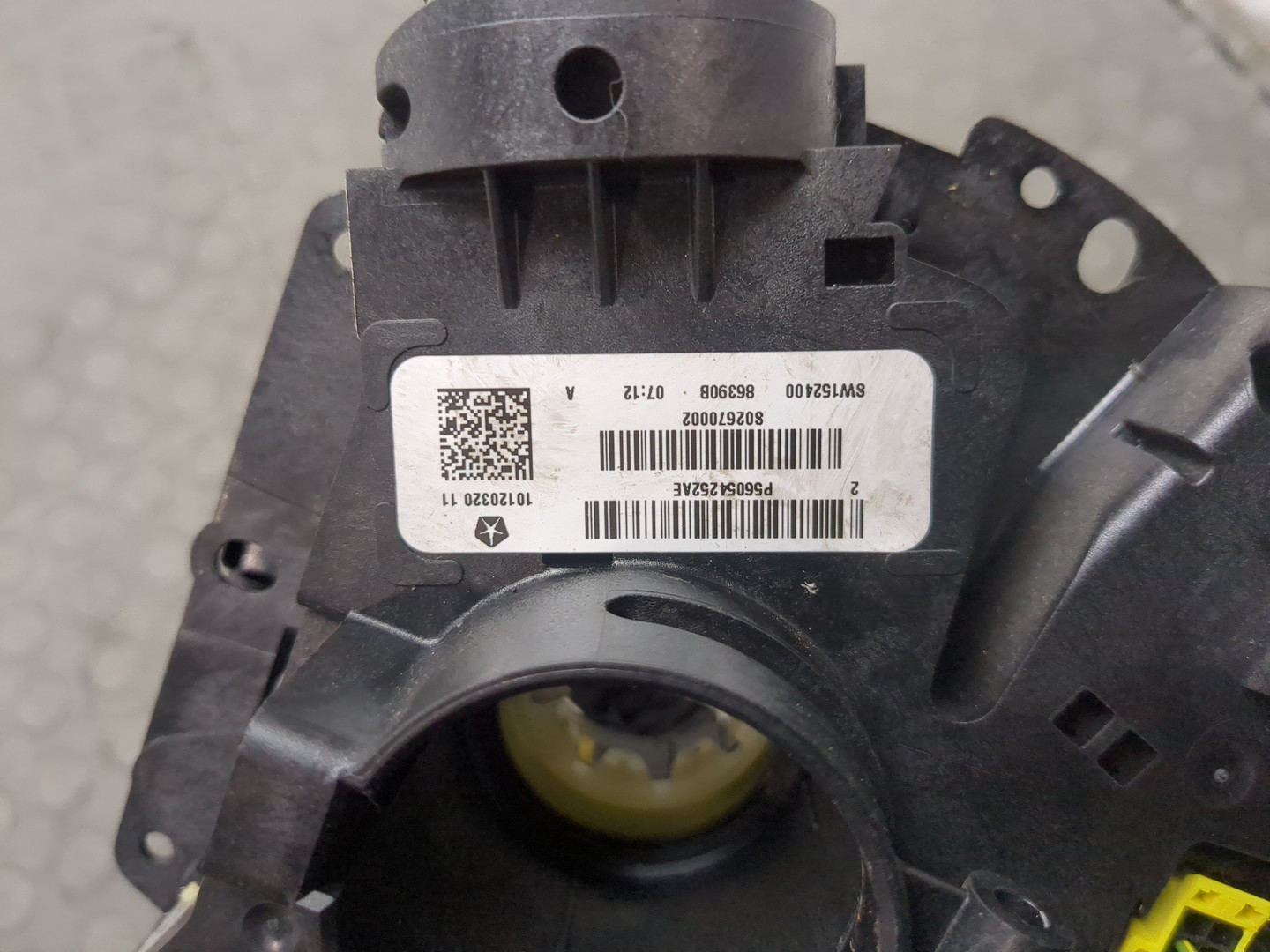 Переключатель подрулевой