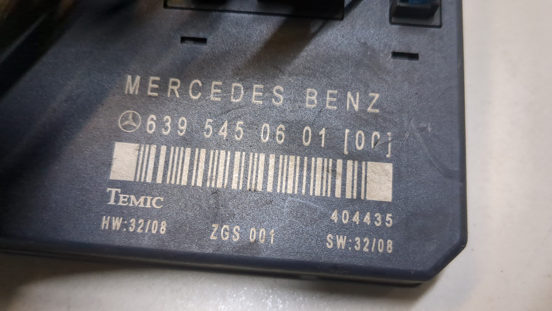 Блок электронный