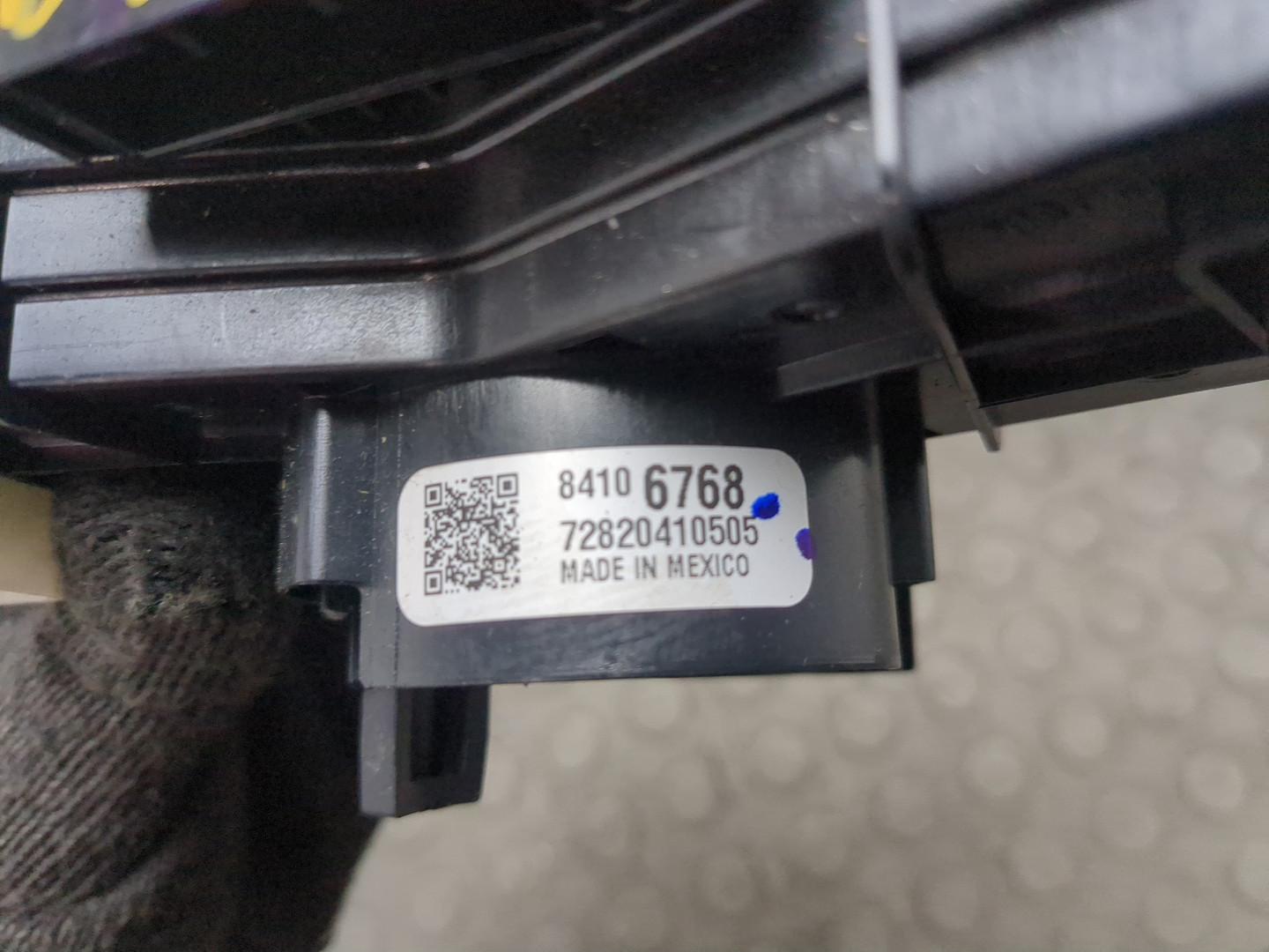 Переключатель подрулевой