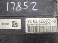 K2G39E857DA Фильтр угольный Lincoln Nautilus 2018-2023 20776194 #2