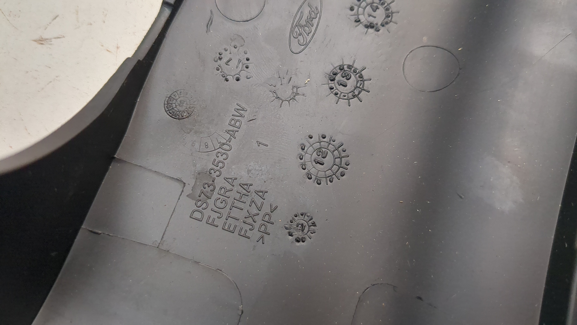 Кожух рулевой колонки