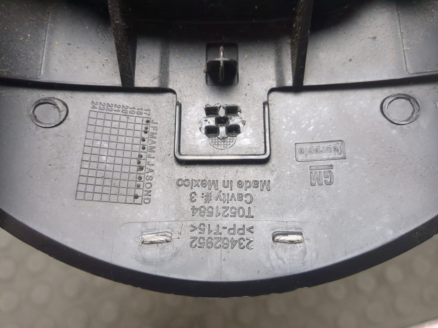 Кожух рулевой колонки