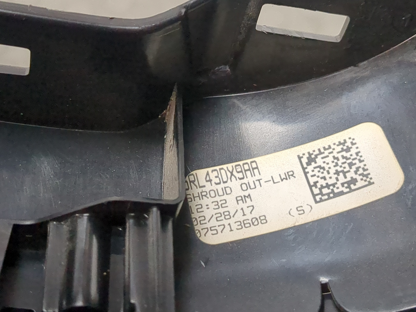 Кожух рулевой колонки