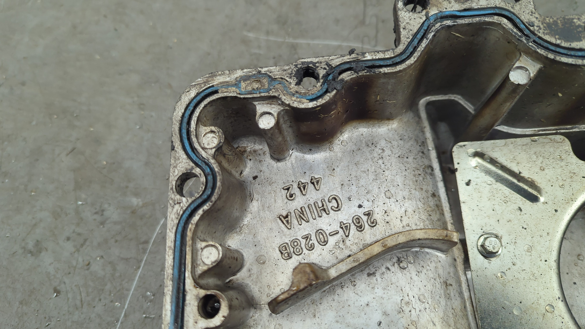 Поддон масляный двигателя (картер)