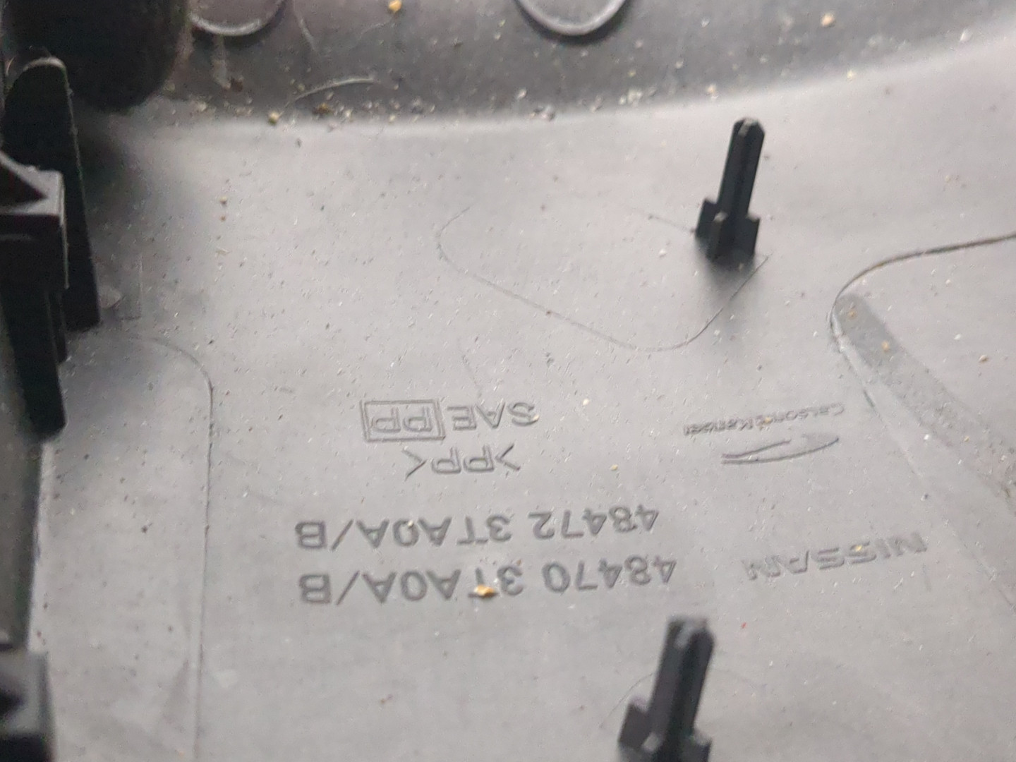 Кожух рулевой колонки