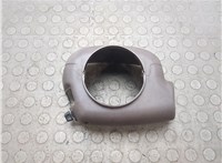 26087847 Кожух рулевой колонки Cadillac SRX 2003-2009 20776273 #1