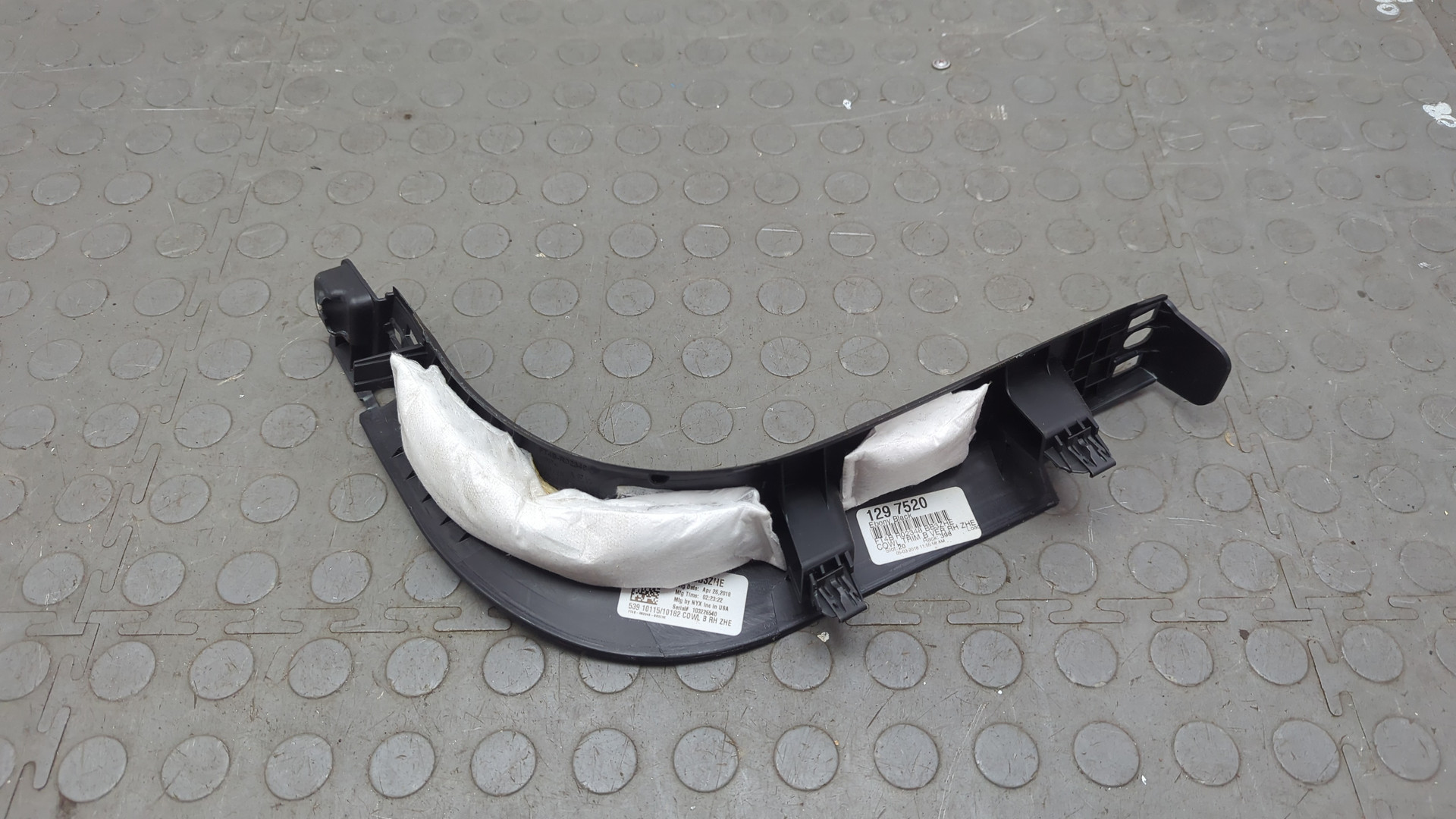 Накладка на порог