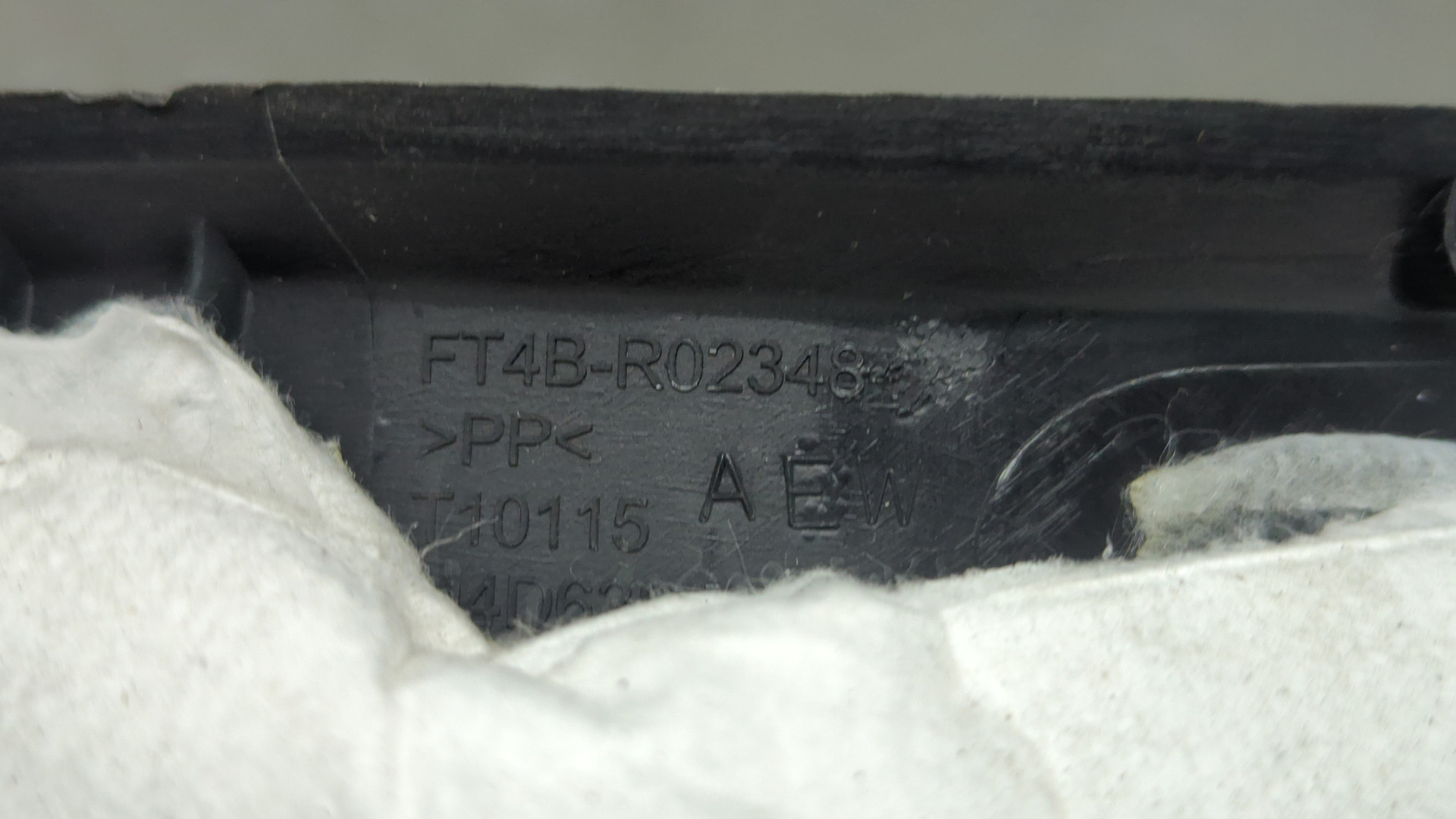 Накладка на порог