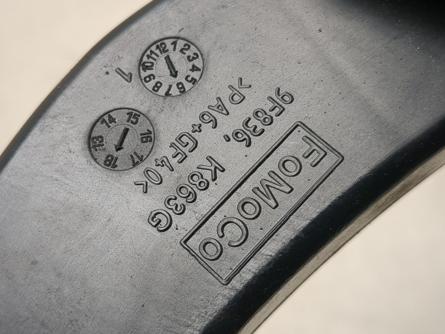 Педаль газа