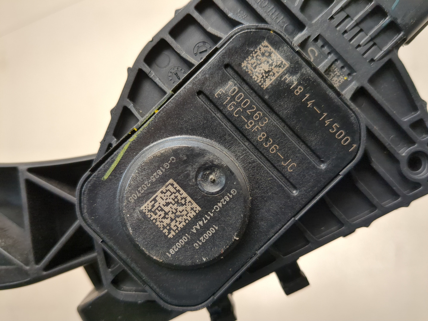 Педаль газа