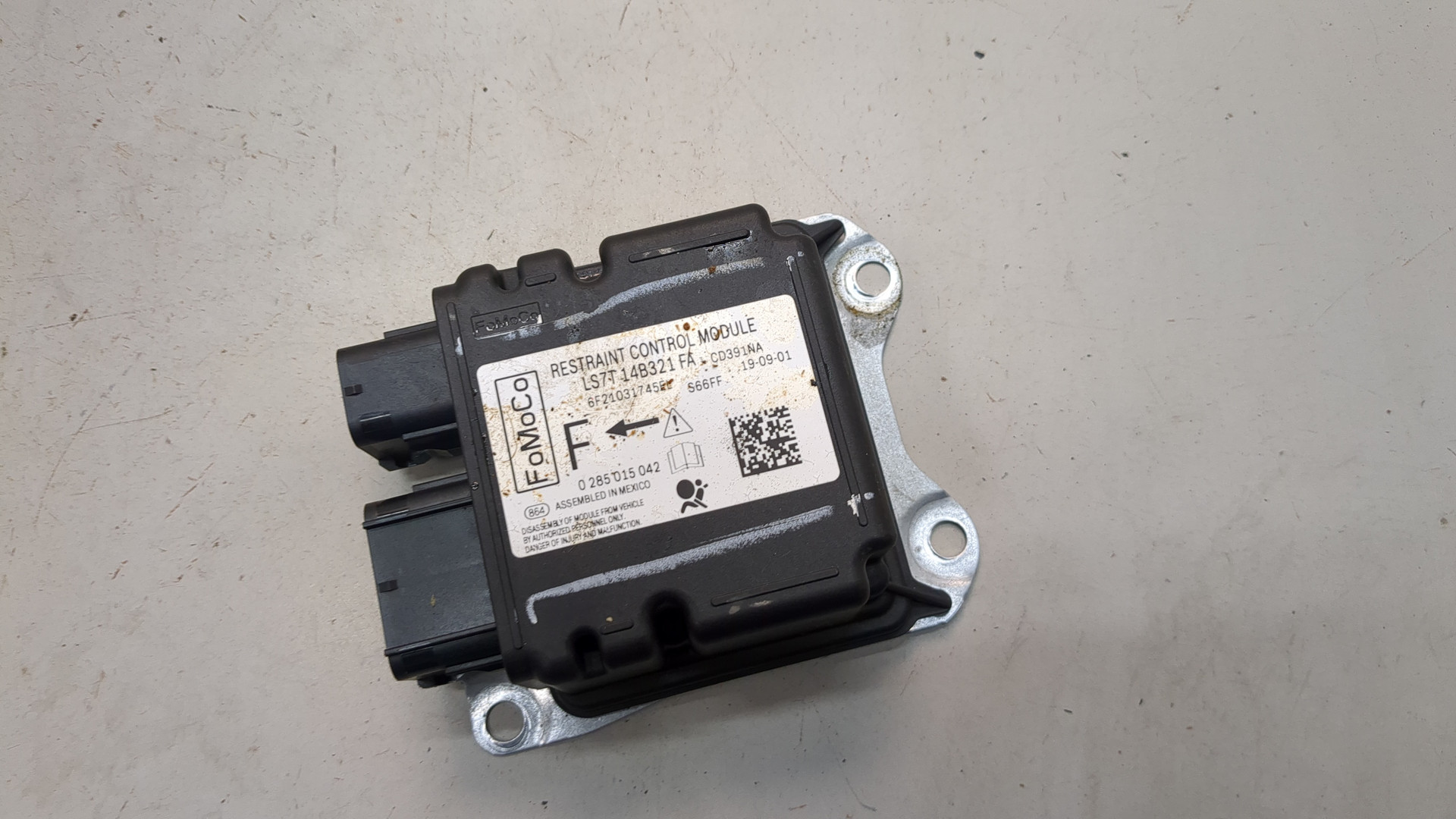 Блок управления подушек безопасности (AIR BAG)