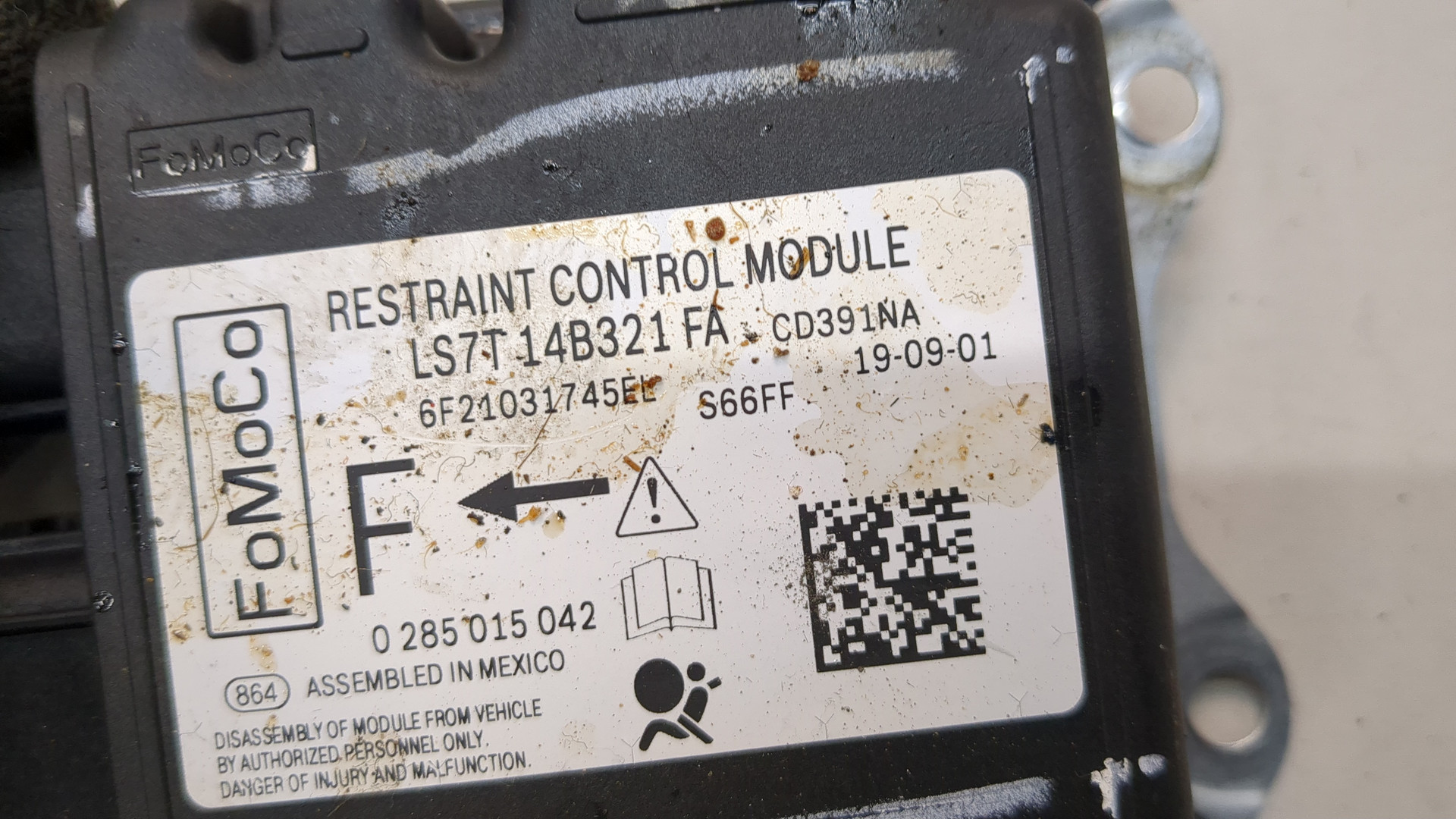 Блок управления подушек безопасности (AIR BAG)