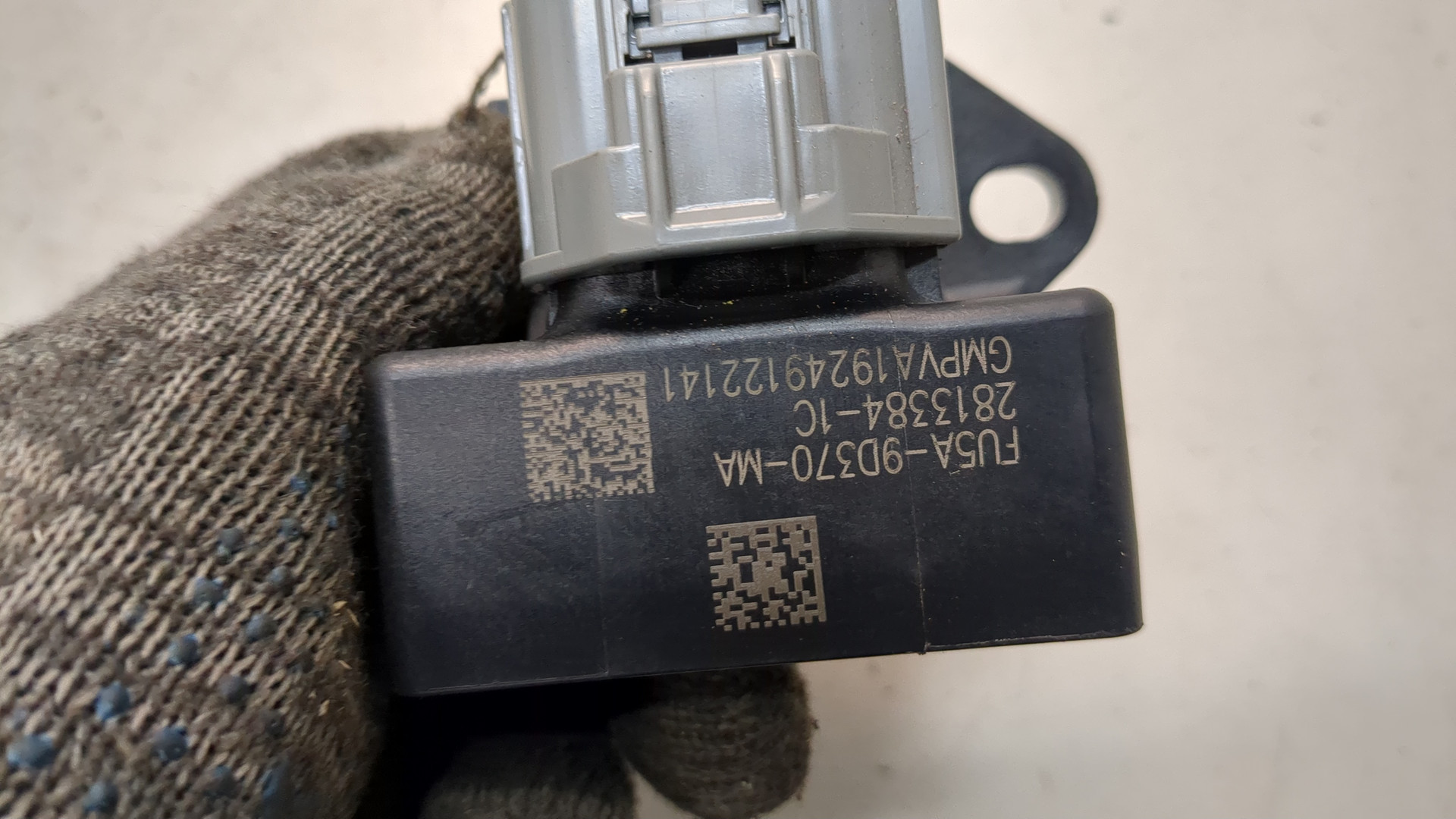 Блок электронный