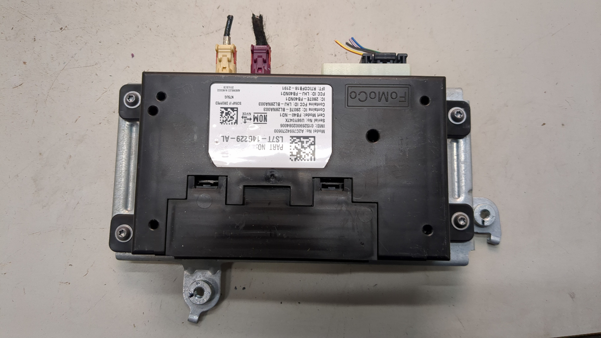 Блок электронный