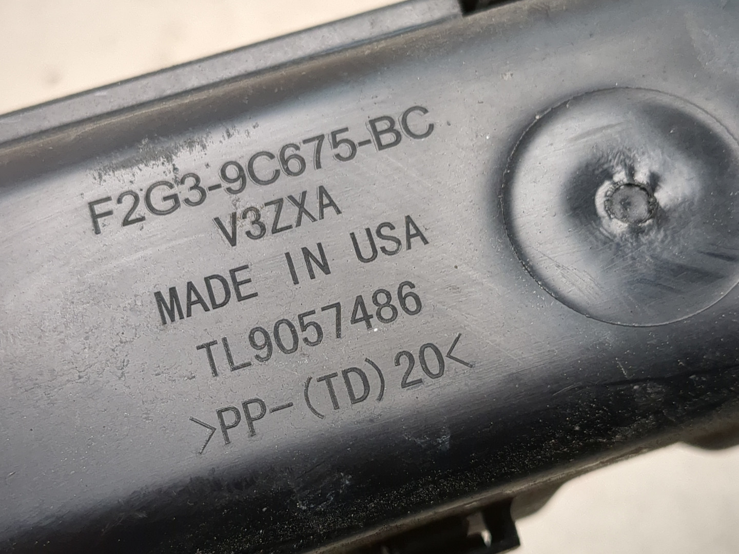 Воздухозаборник (внутри)