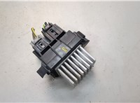 G3GH19E624AA, F011500140 Сопротивление отопителя (моторчика печки) Ford Fusion 2017-2020 USA 20776310 #1