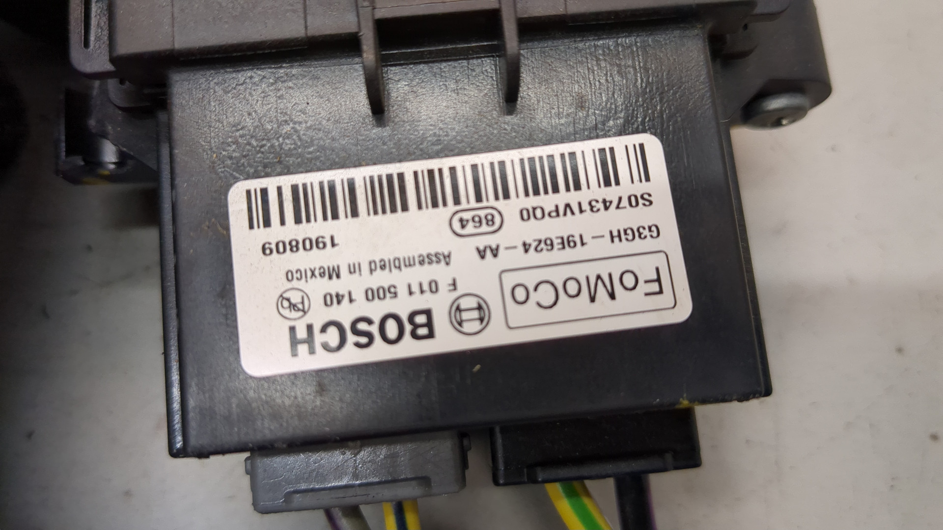 Резистор отопителя