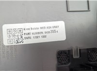  Ручка открывания капота GMC Terrain 2017-2024 11591072 #9