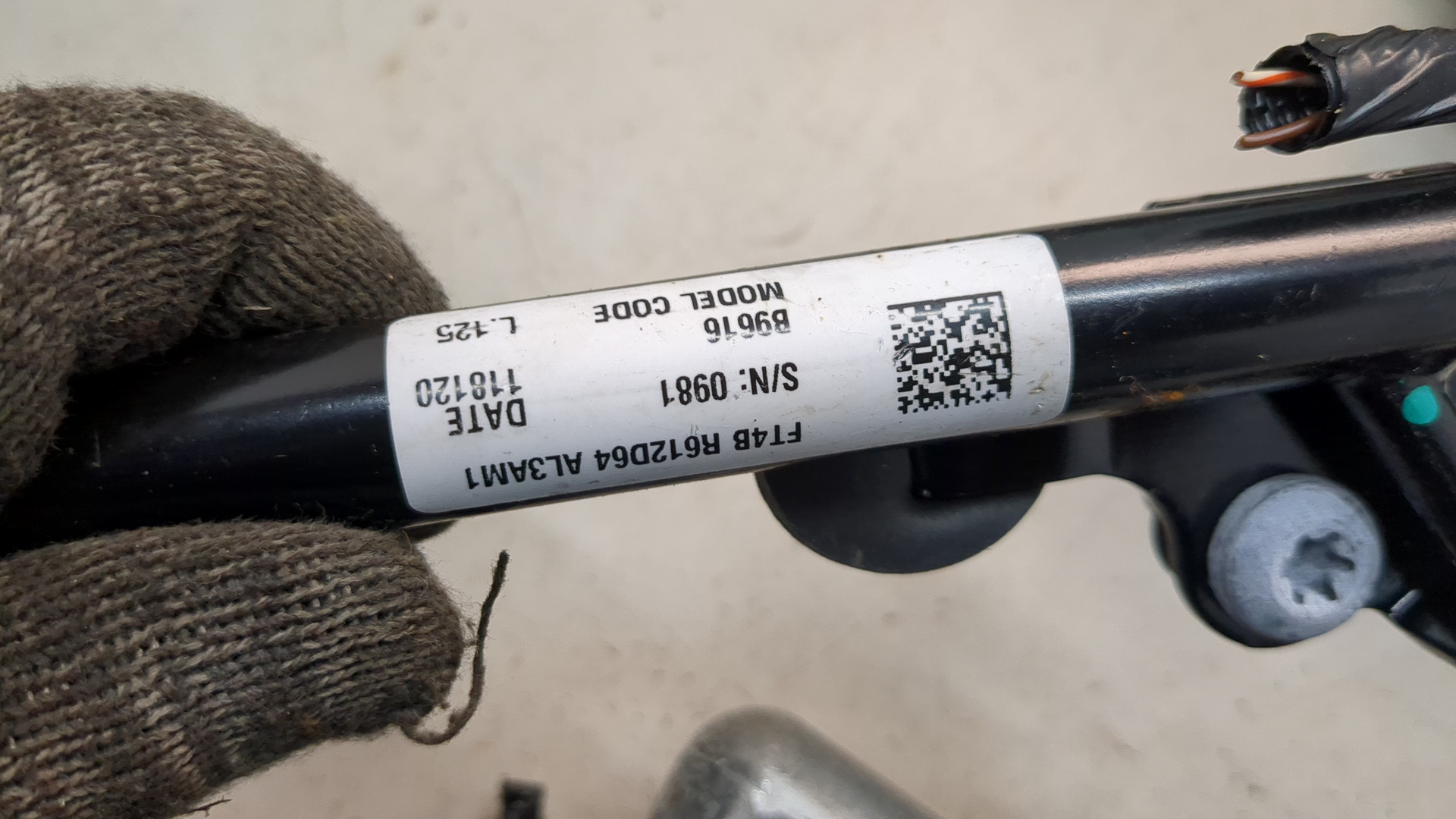 Ремень безопасности