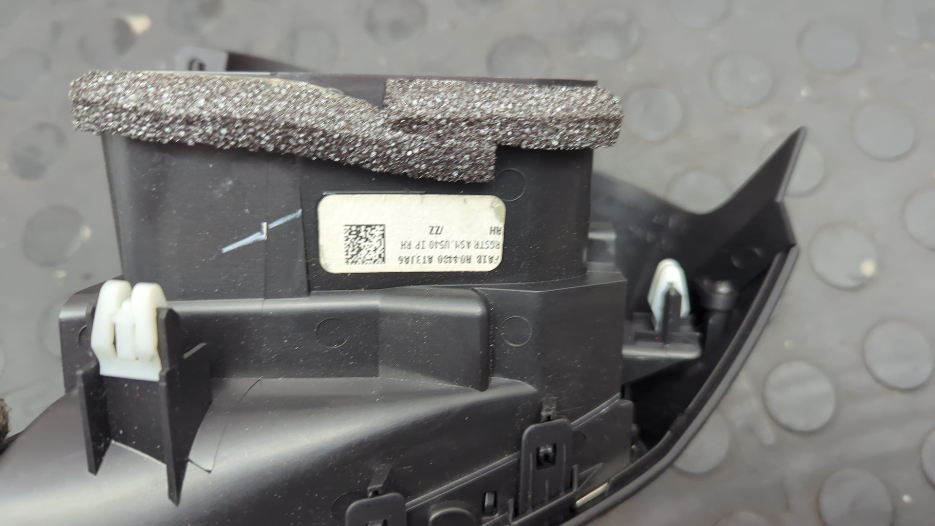 Дефлектор воздушный