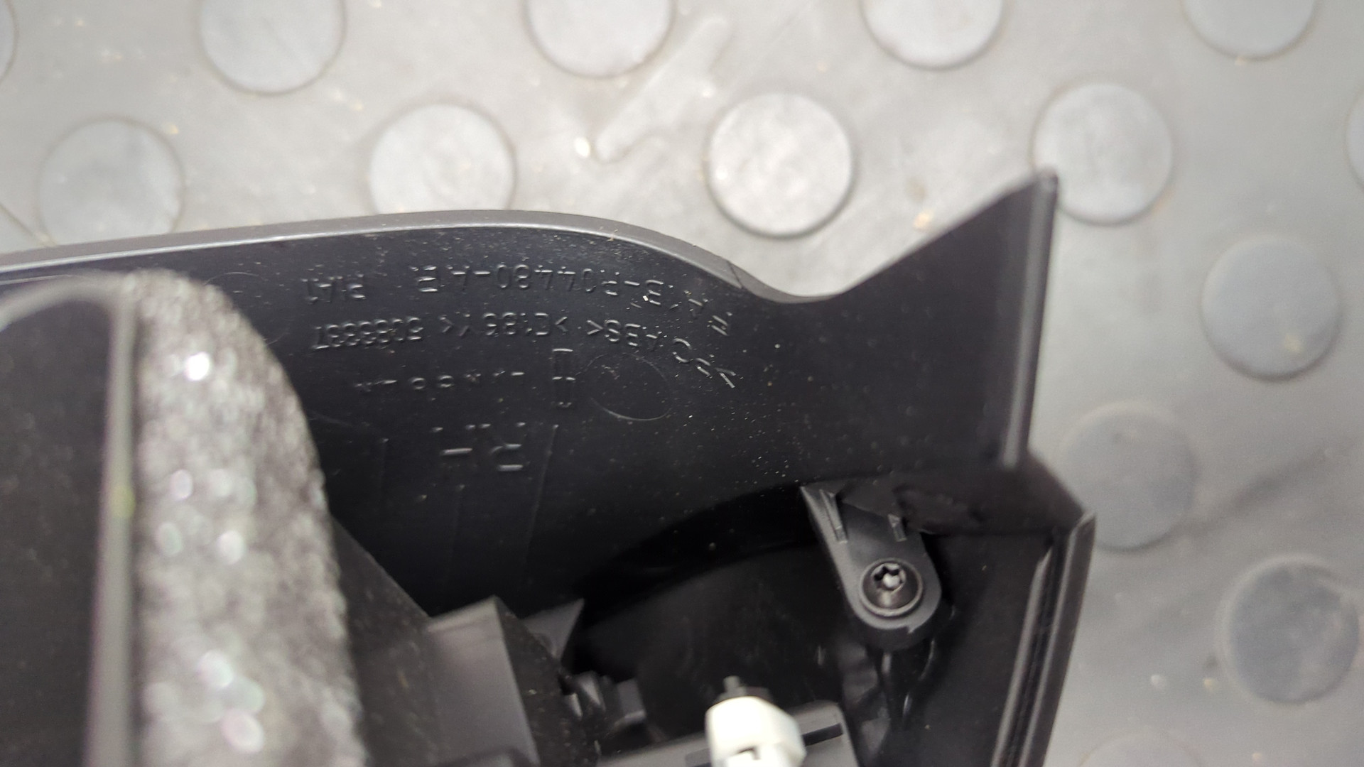 Дефлектор воздушный