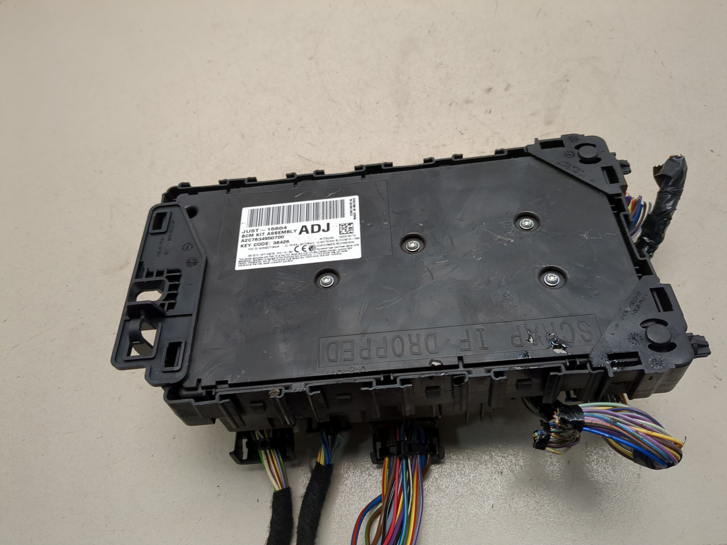 Блок электронный