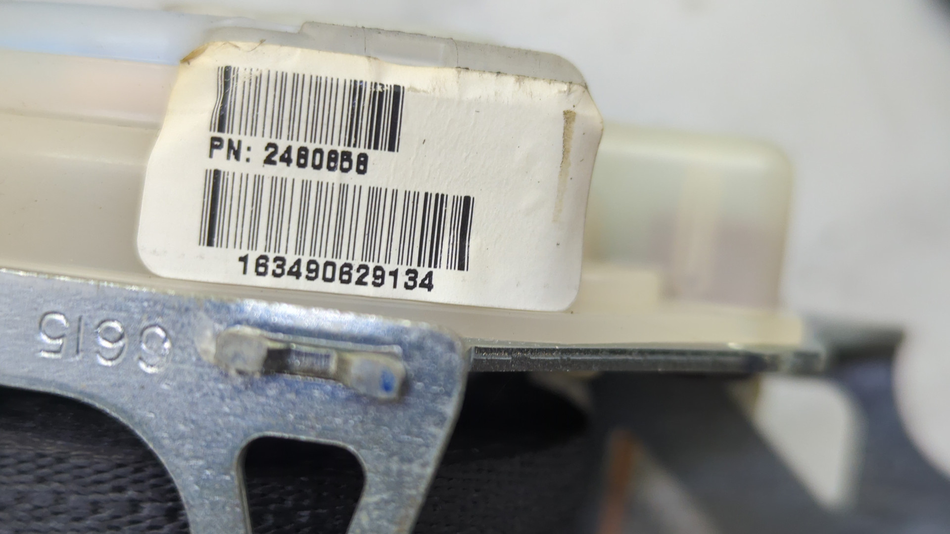 Ремень безопасности