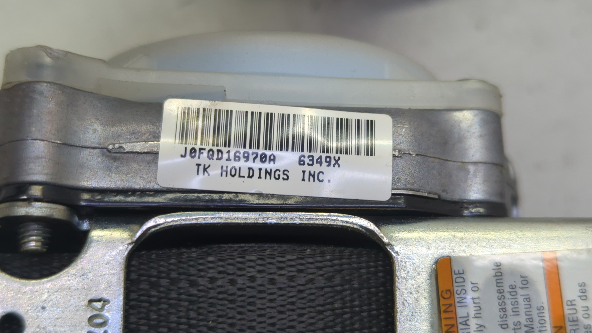 Ремень безопасности