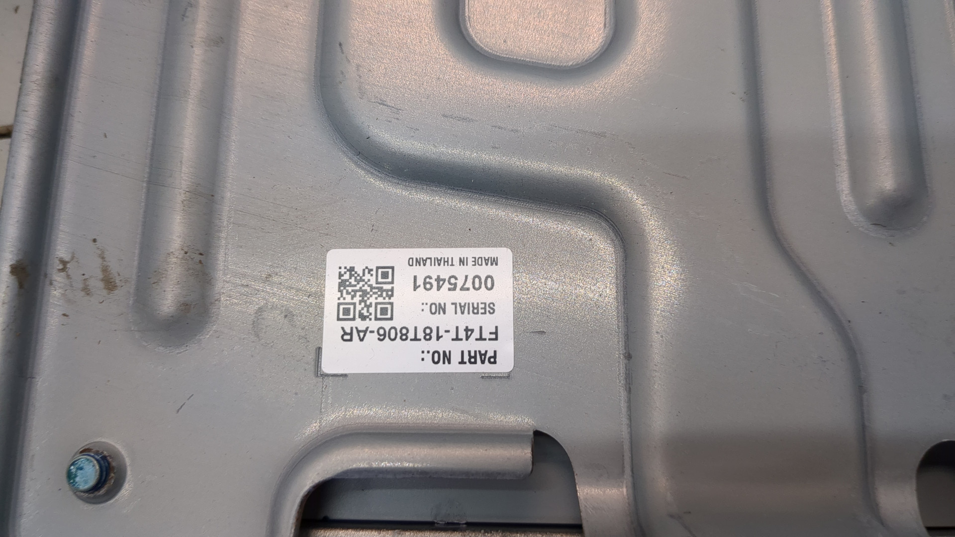 Усилитель акустической системы