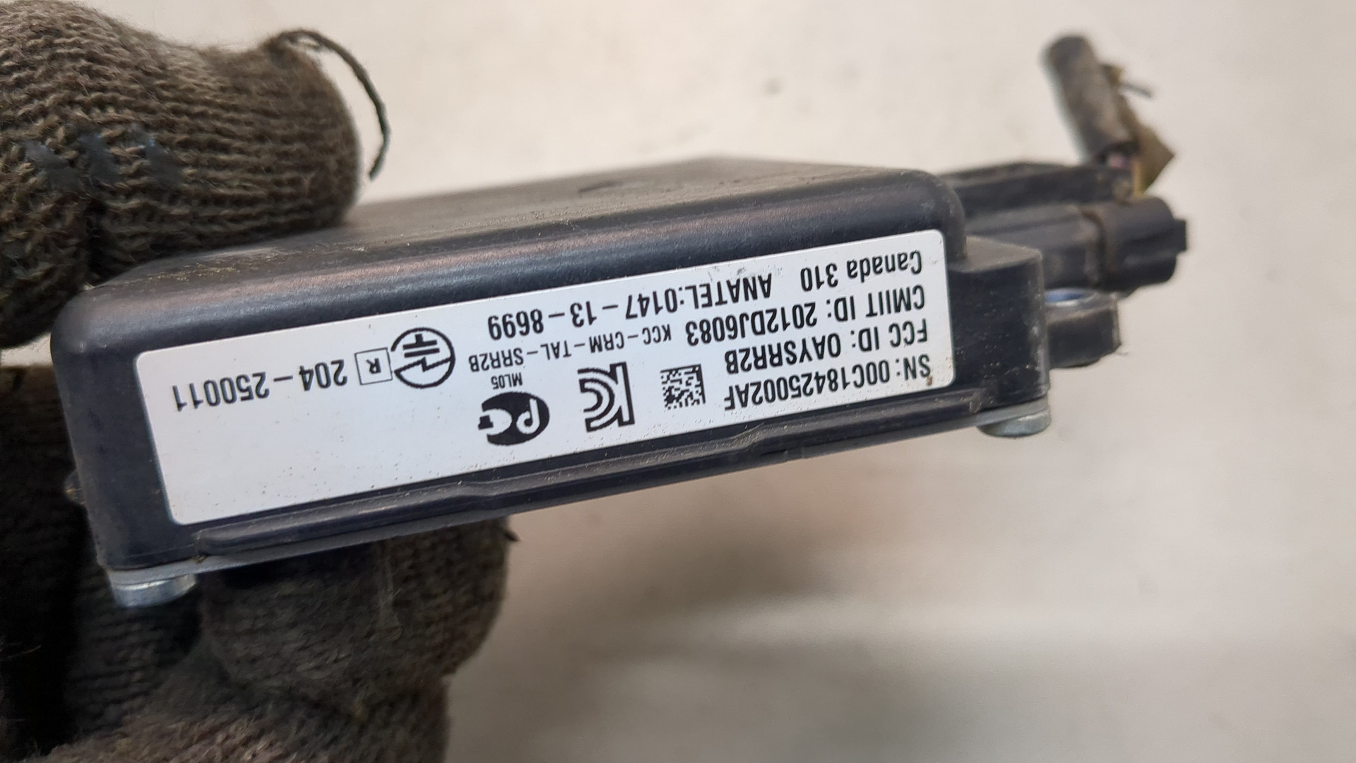 Радар BSD (Слепых зон)