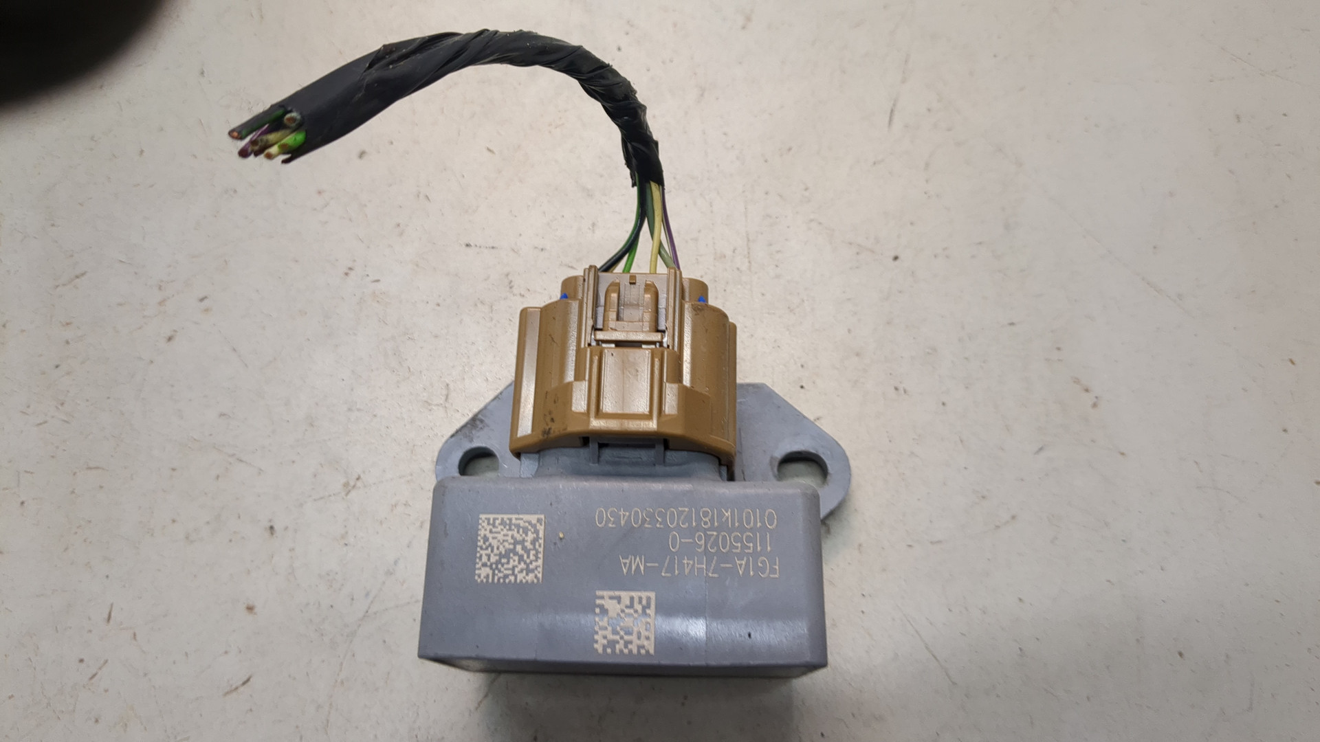 Блок электронный