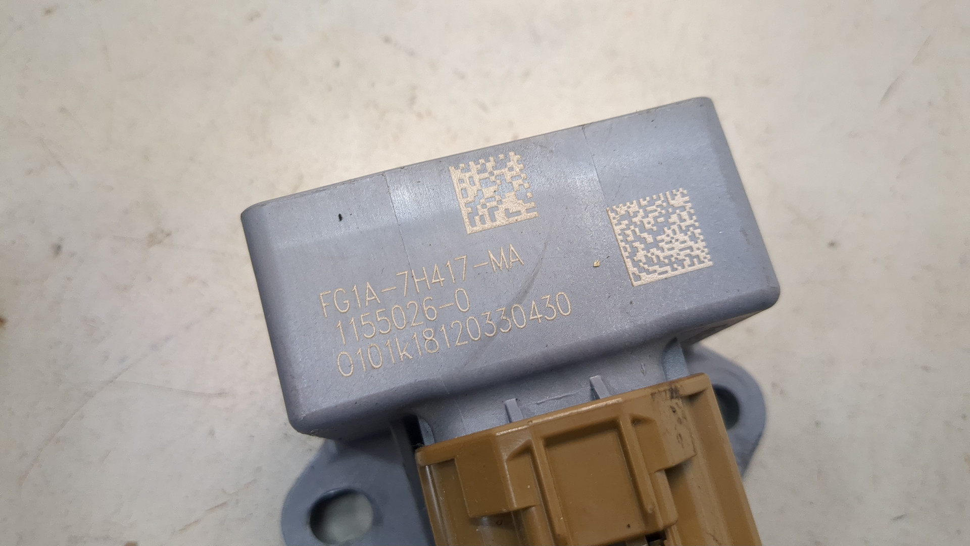 Блок электронный