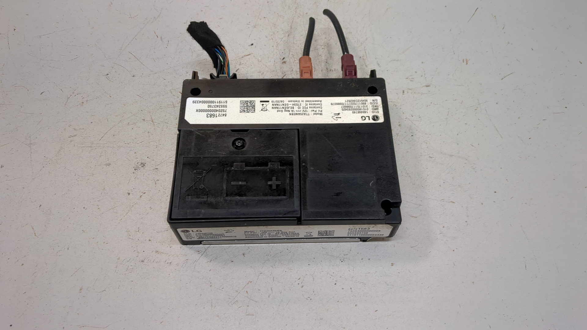 Блок электронный