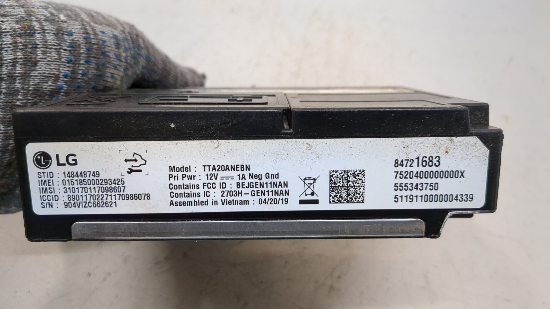 Блок электронный