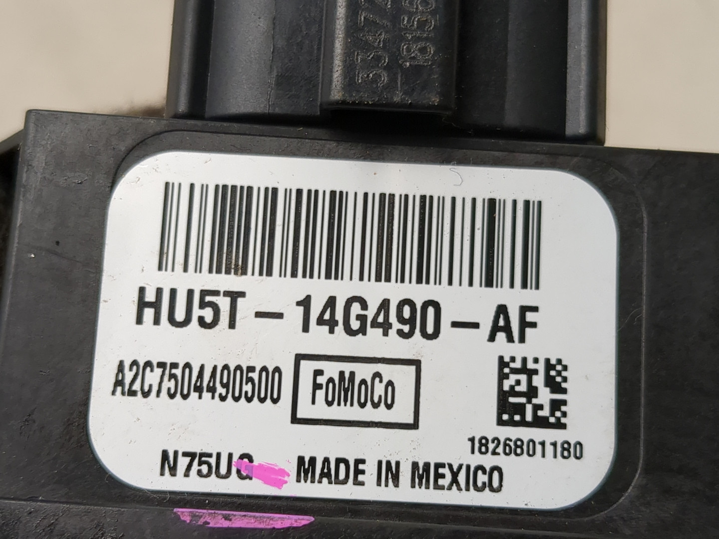 Блок электронный