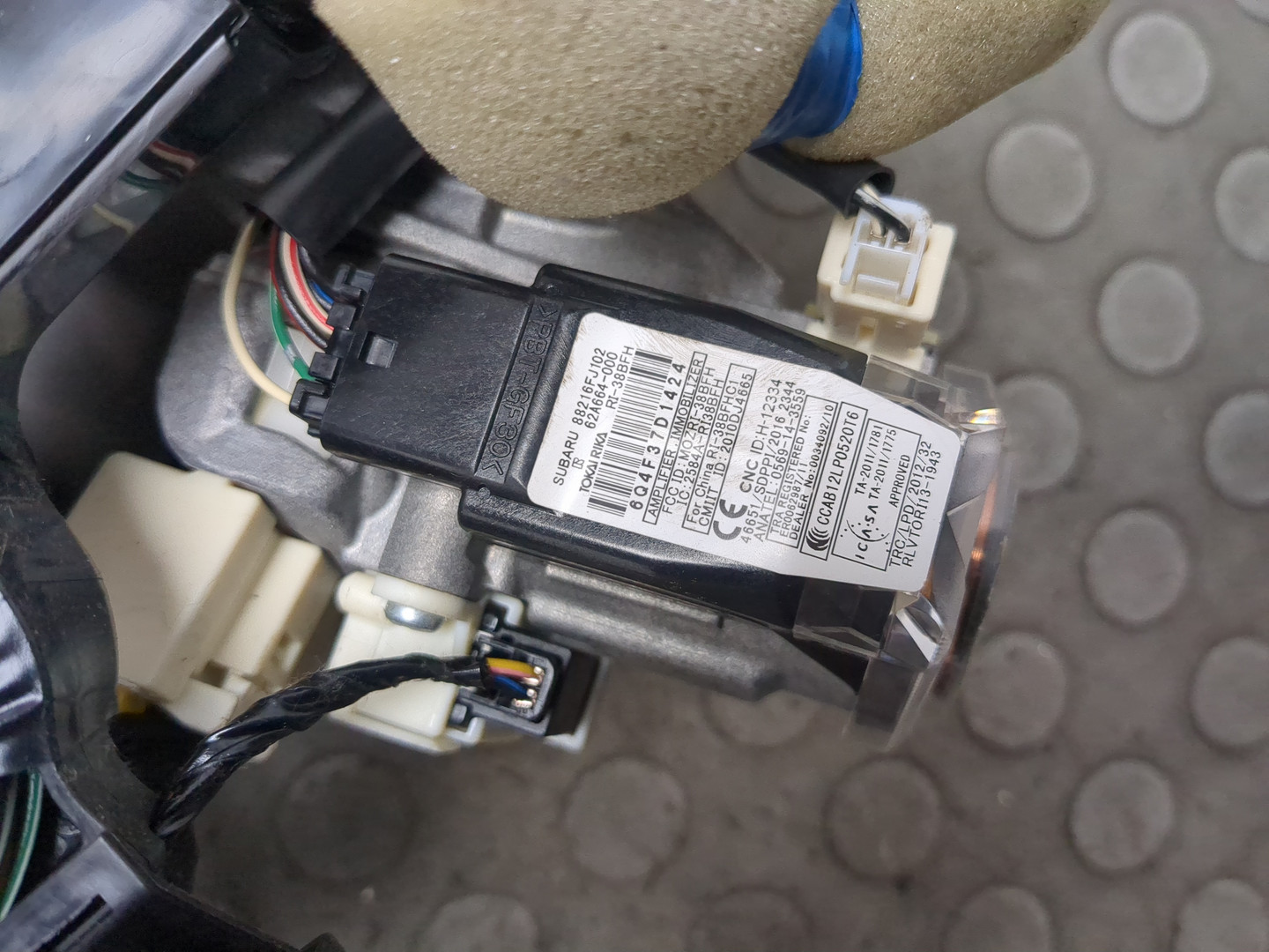 Колонка рулевая