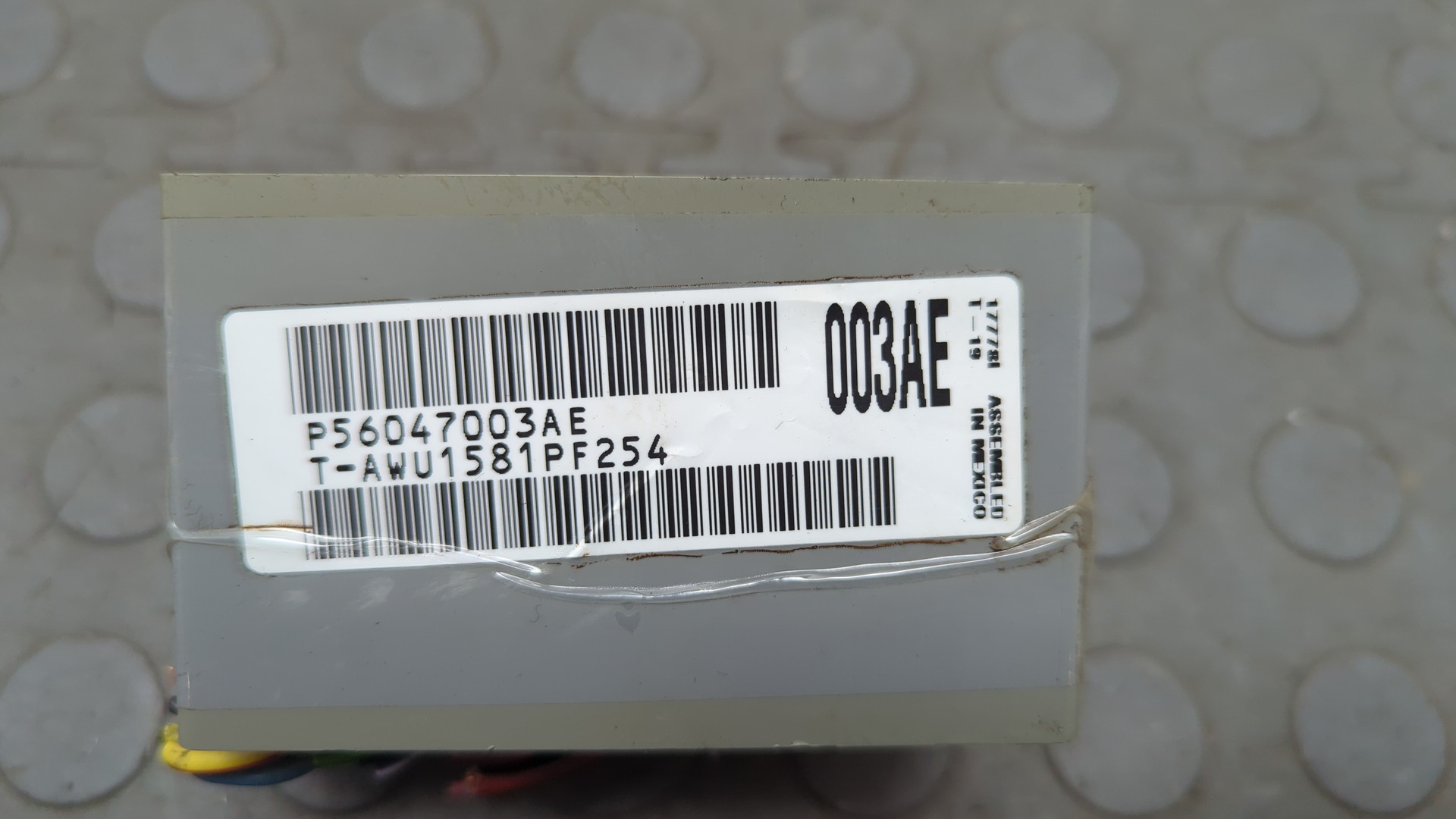 Блок предохранителей