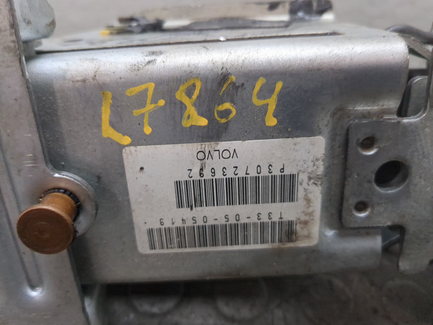 Колонка рулевая