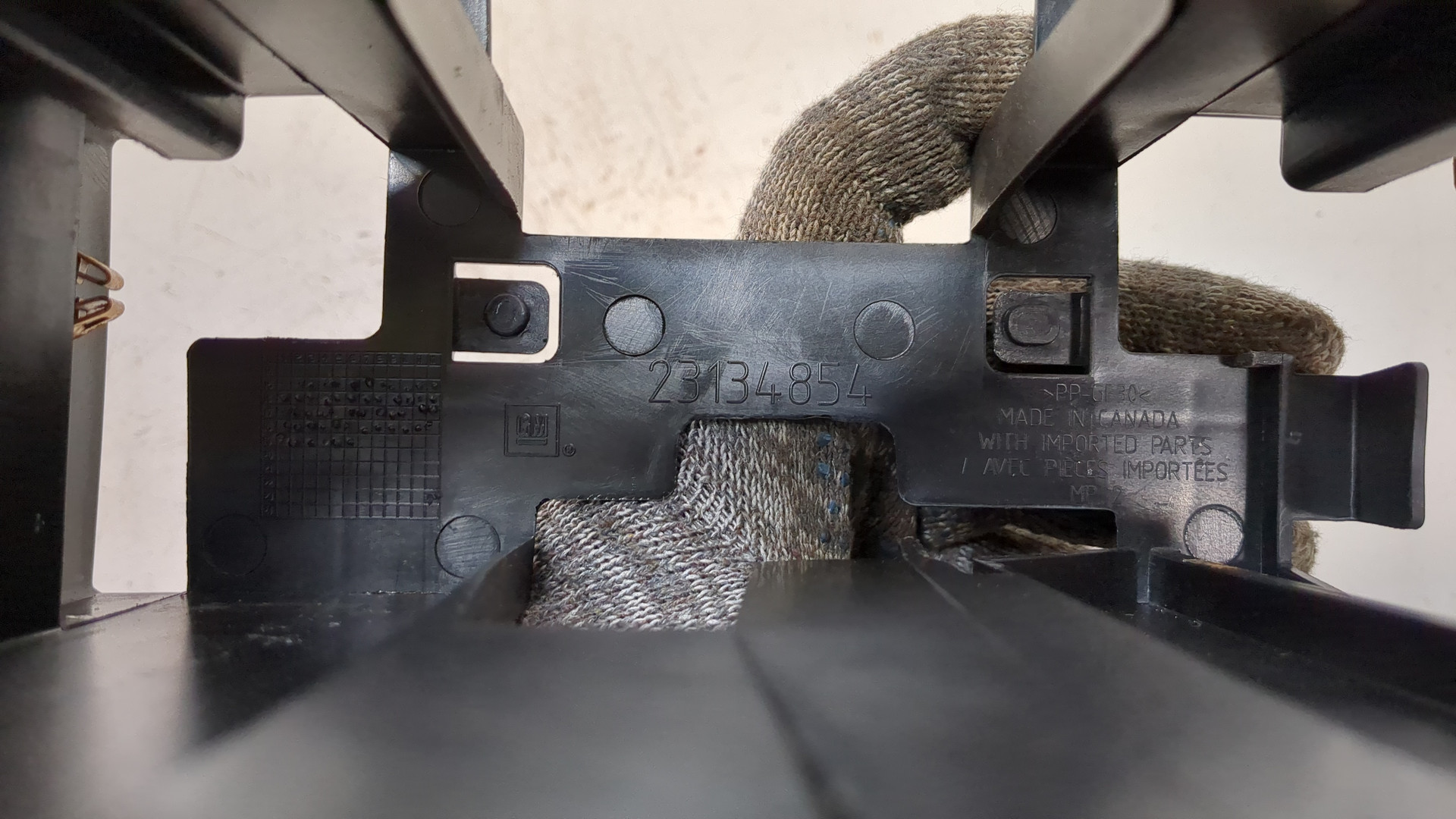 Кронштейн электронного блока управления / контроля