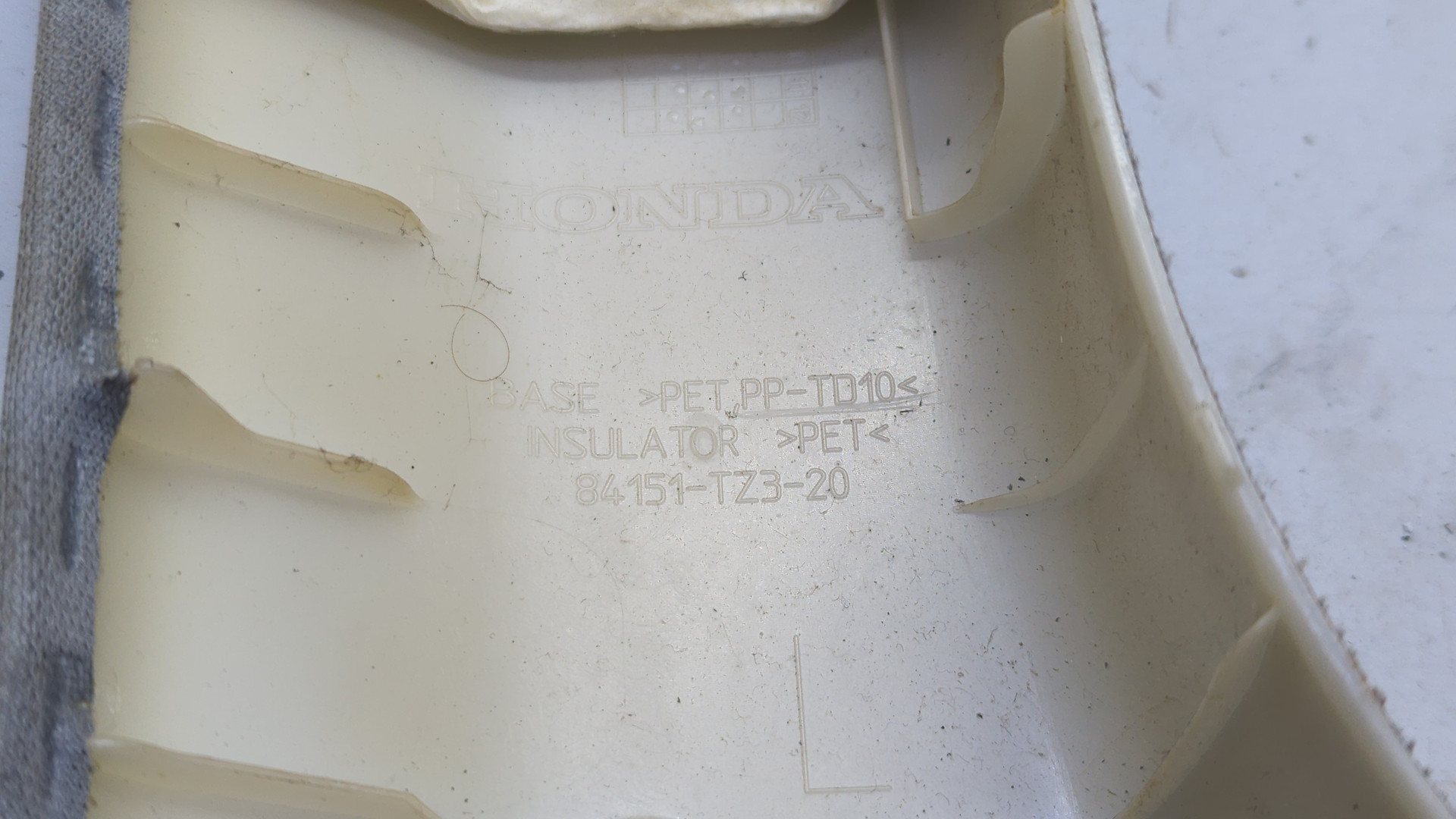 Обшивка стойки