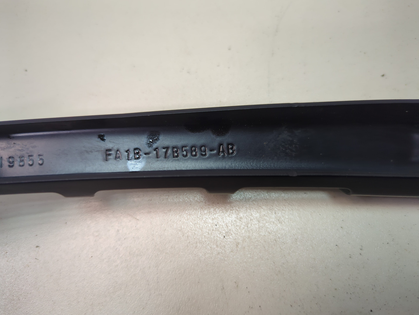 Поводок стеклоочистителя передний правый