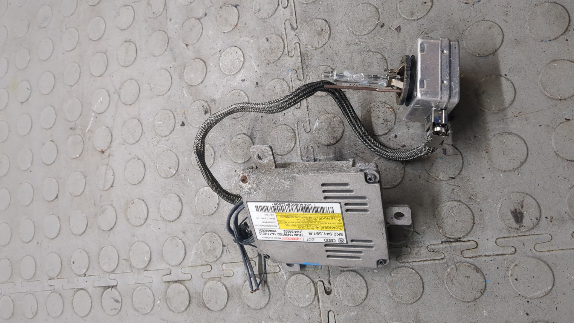 Блок ксеноновой лампы