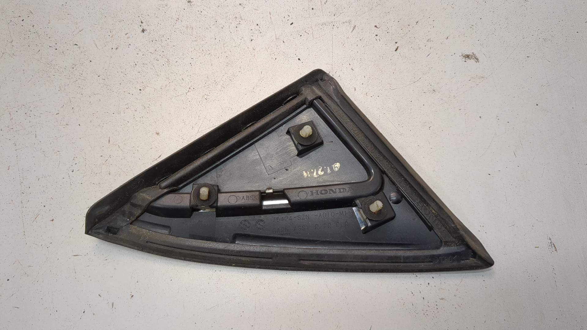 Накладка переднего крыла правого