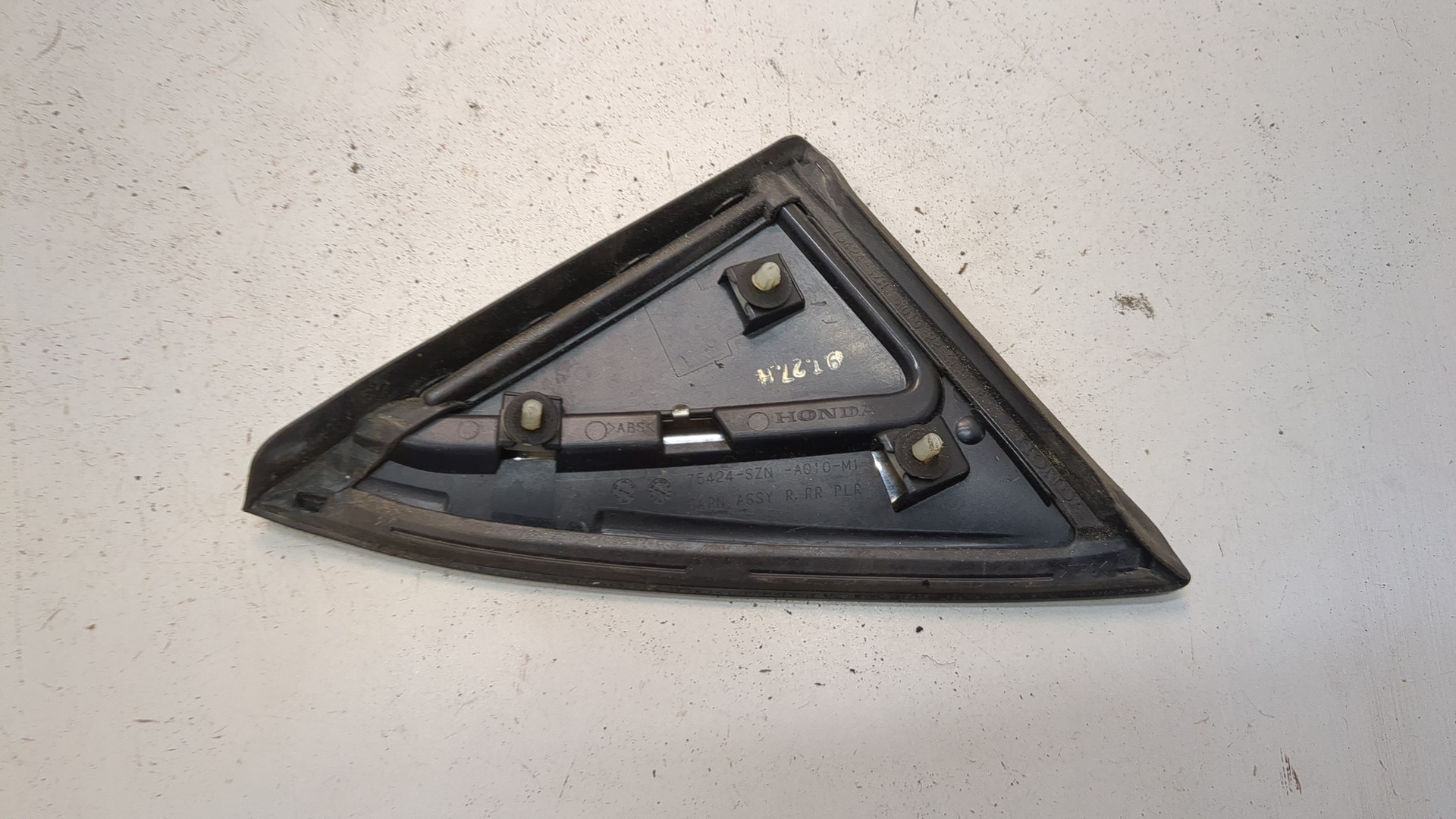 Накладка переднего крыла правого