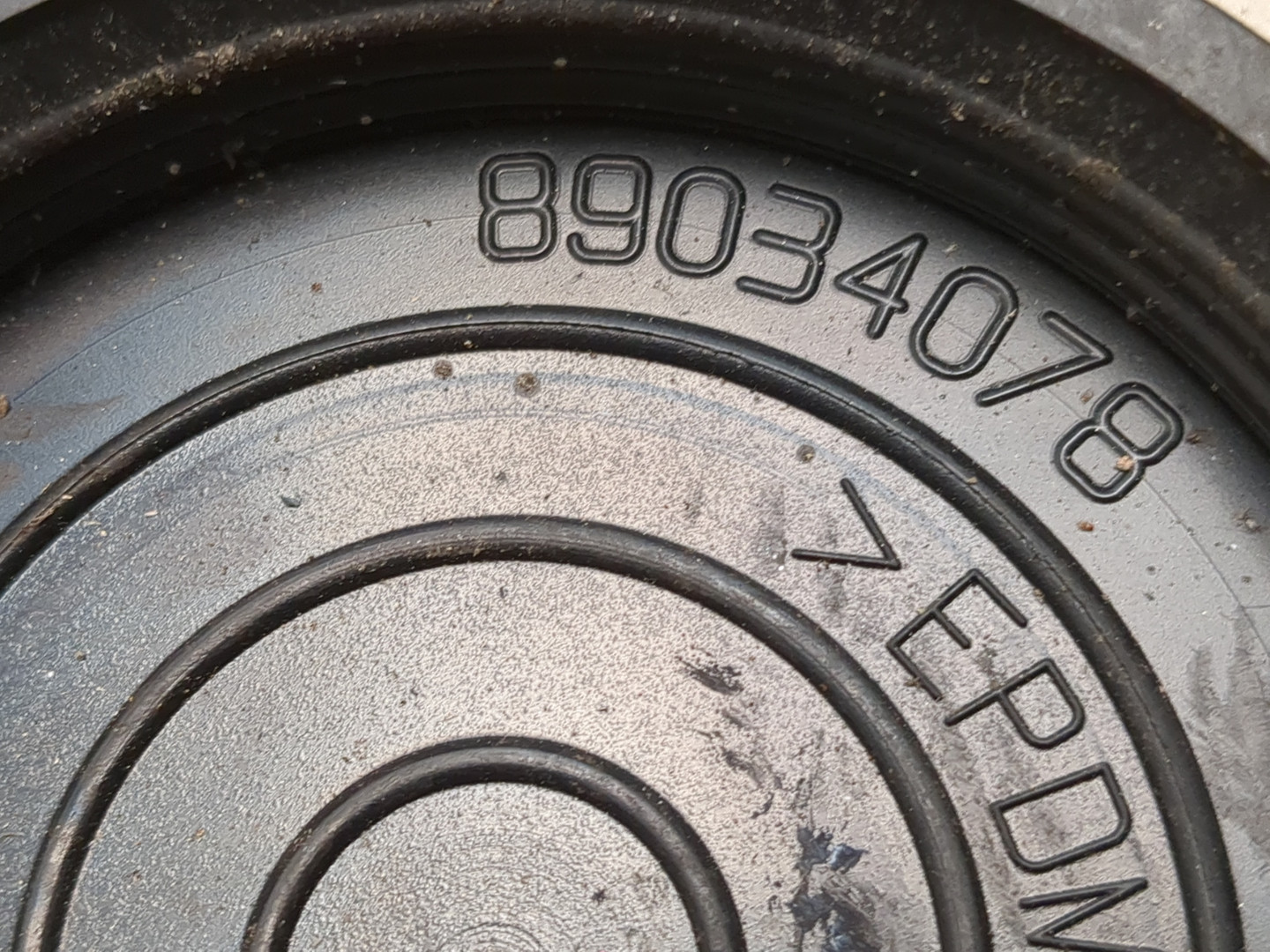 Крышка фары