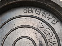  Крышка (заглушка) задняя фары Audi Q7 2005-2015 20776634 #3