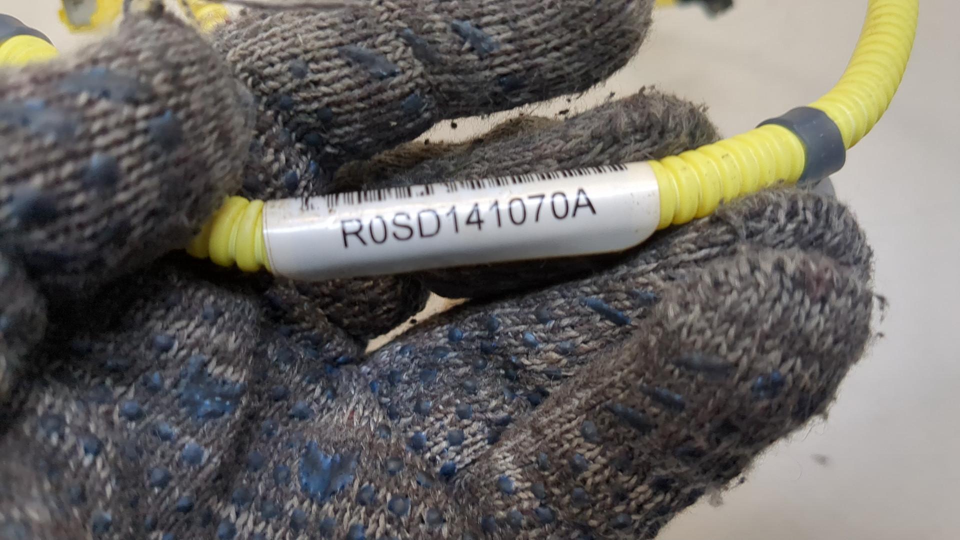 Подушка безопасности боковая (в сиденье)