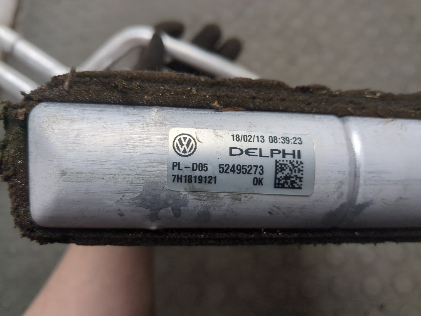 Радиатор отопителя